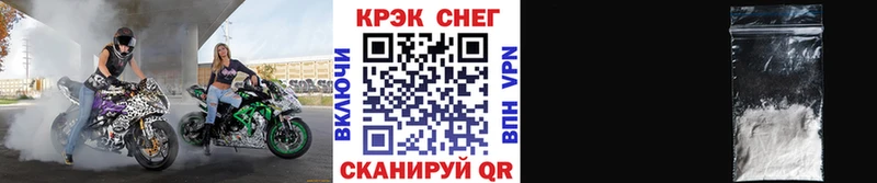 Как найти наркотики Ленинградская Codein  ГАШ  Марихуана 