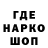 Метадон VHQ Vania Chi
