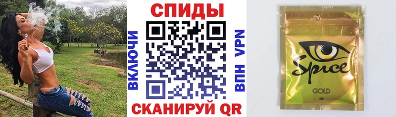 БУТИРАТ BDO 33% Ленинградская