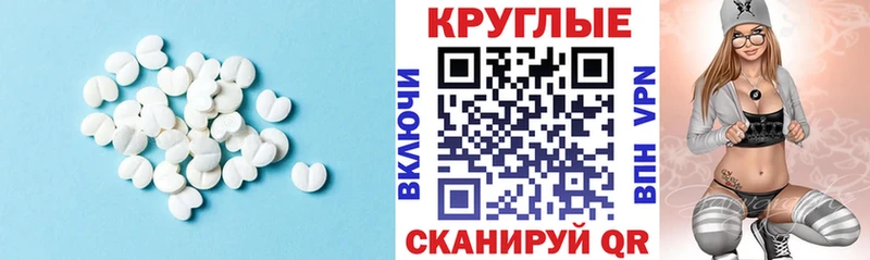 Ecstasy VHQ  Ленинградская 