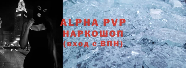 бутик Верхнеуральск