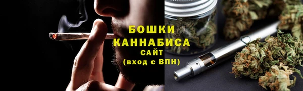 бутик Верхнеуральск