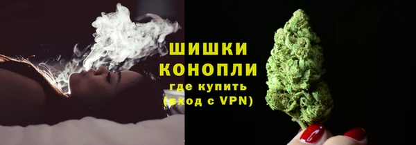 мяу мяу мука Бугульма