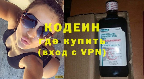 бутик Верхнеуральск